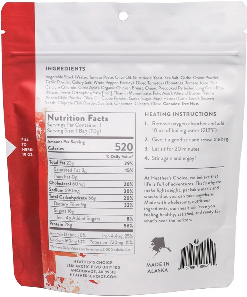 Heather's Choice Chicken Mole with Rice - 1 Serving - None 4 Heather's Choice Chicken Mole with Rice - 1 Serving - None - Image 2