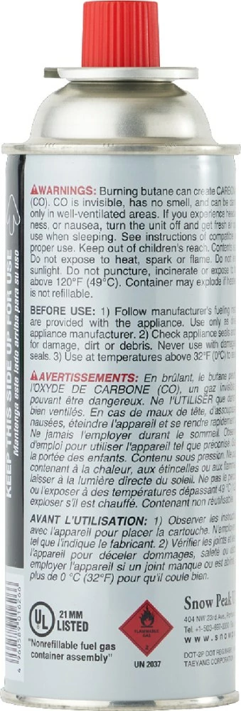Snow Peak GigaPower Butane Fuel Canister - 250 g 4 Snow Peak GigaPower Butane Fuel Canister - 250 g - Image 2