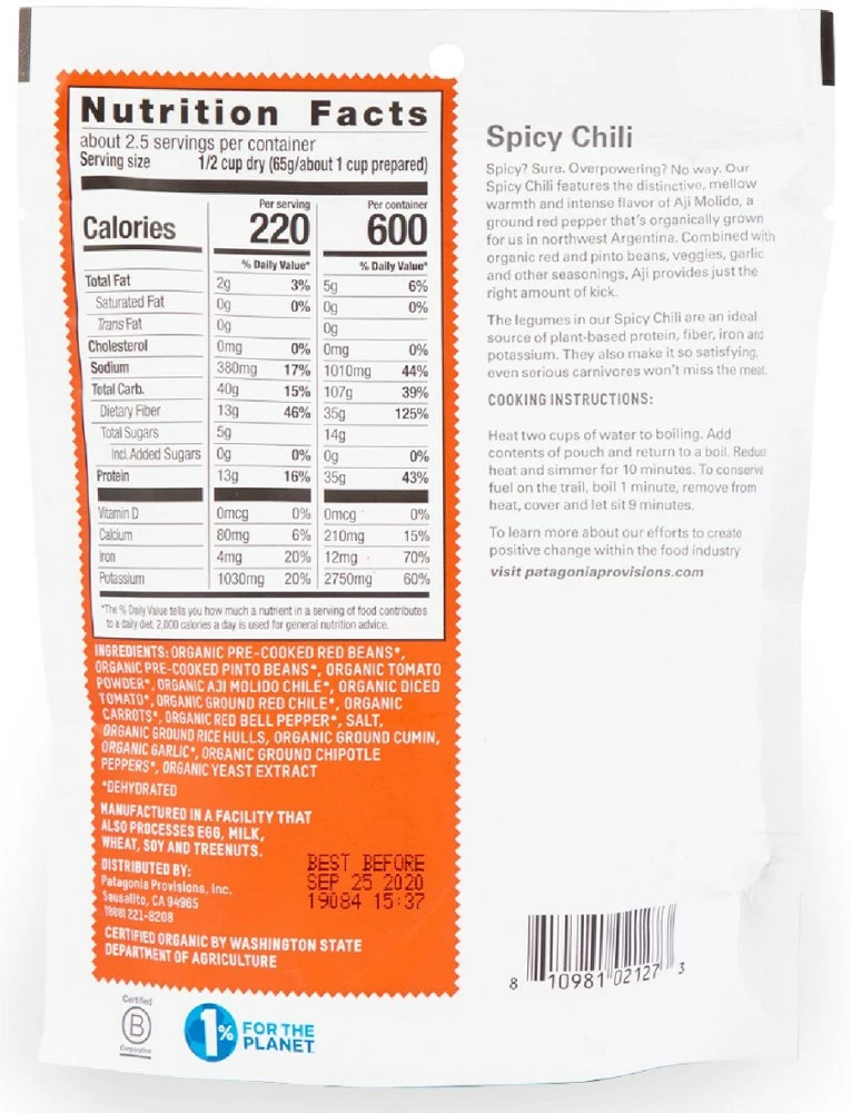 Patagonia Provisions Spicy Red Bean Chili - None 5 Patagonia Provisions Spicy Red Bean Chili - None - Image 3