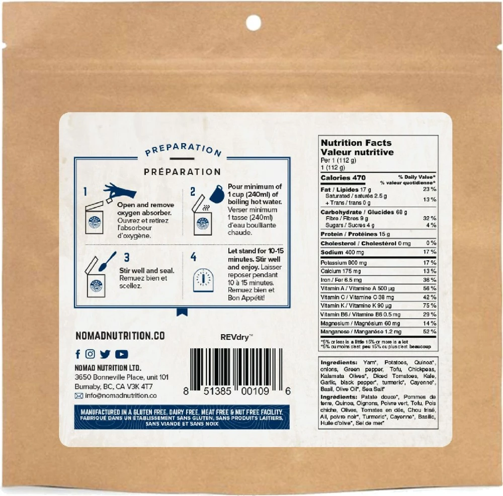 Nomad Nutrition Cali Breakfast Bowl - 1 Serving 4 Nomad Nutrition Cali Breakfast Bowl - 1 Serving - Image 2