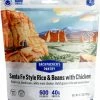 Backpacker's Pantry Santa Fe Style Rice & Beans with Chicken - 2 Servings -Camp Kitchen Sales Store 9b74ed17 7cd6 445e a353 88fe127d17fa