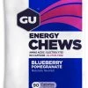 GU Energy Chews 1 GU Energy Chews -Camp Kitchen Sales Store 9c57b9d8 9afd 4424 bc3d 23ff440f3363