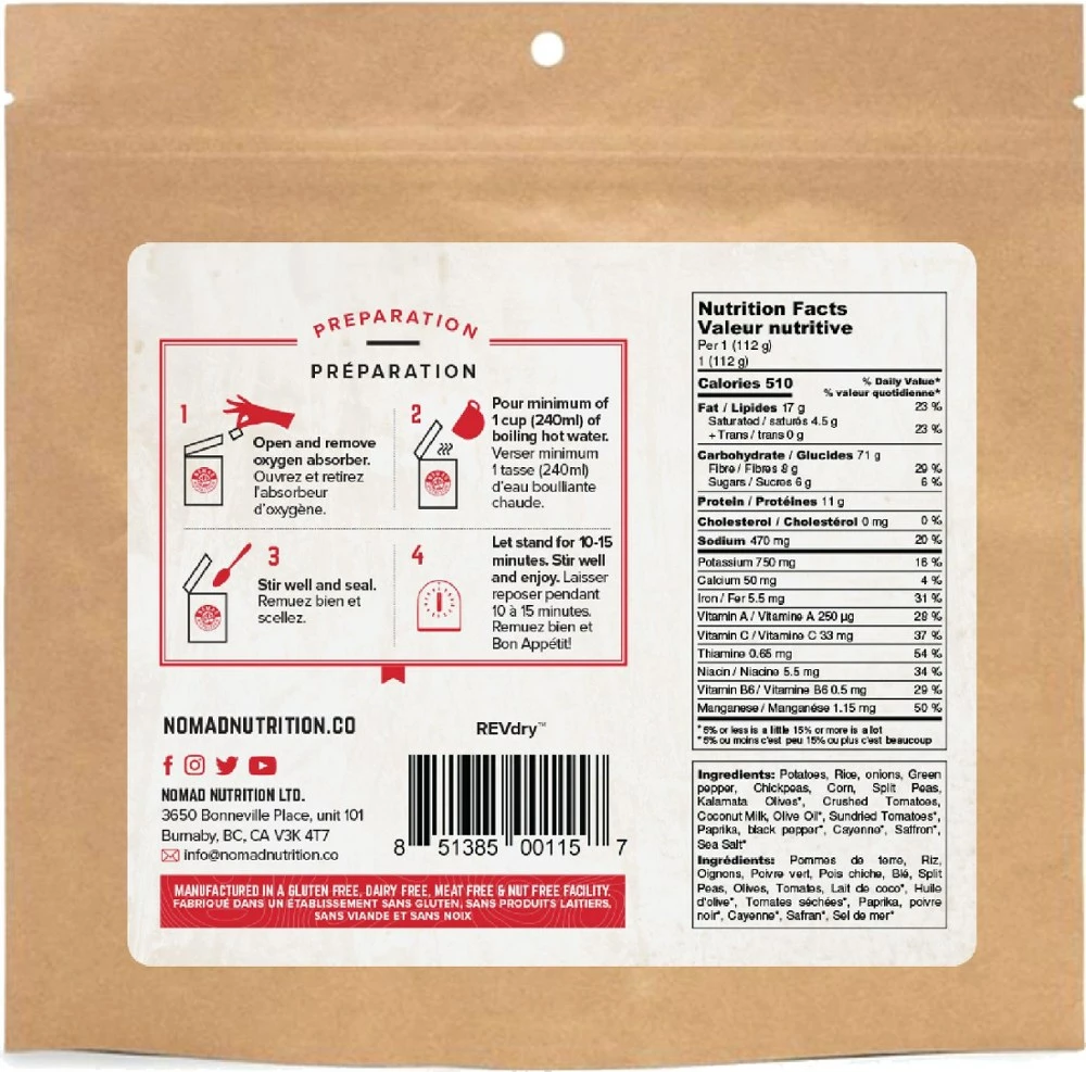 Nomad Nutrition Spanish Paella - 1 Serving - None 4 Nomad Nutrition Spanish Paella - 1 Serving - None - Image 2